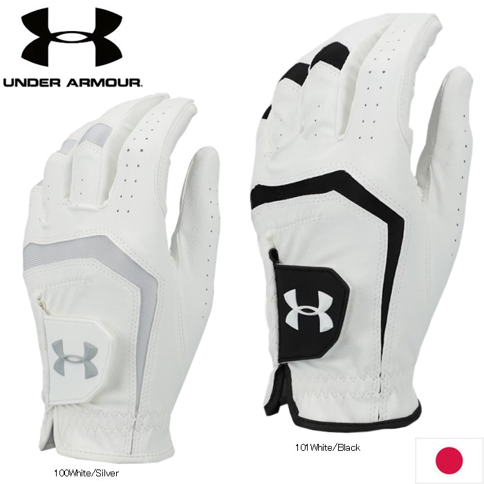 【40%オフ】UNDER ARMOUR 1331180  アンダーアーマー UA バーディー ゴルフ グローブ 2.0 左手用 日本正規品