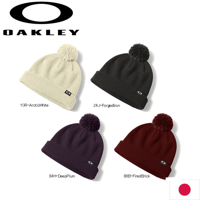 【在庫限り】OAKLEY 911519 RIVIERA POM BEANIE オークリー リビエラポンビーニー 日本正規品