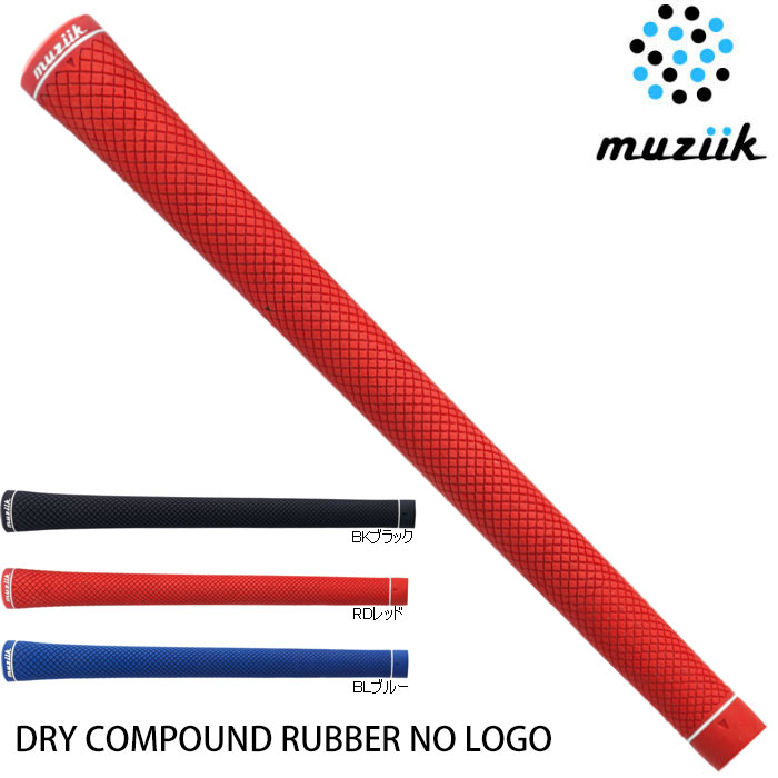 muziik DRY COMPOUND RUBBER NO LOGO ムジーク ドライコンパウンド ラバー ノーロゴ おもてざし