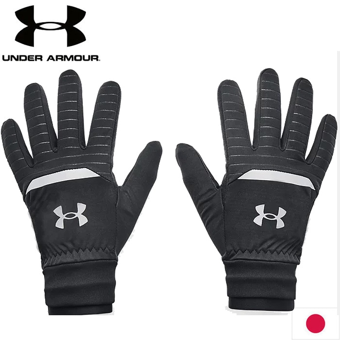 UNDER ARMOUR 1366371  アンダーアーマー UA コールドギ アインフラレッド グローブ 日本正規品 ゴルフグローブ