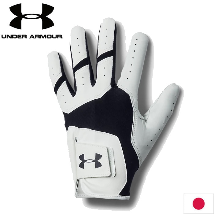 UNDER ARMOUR 1325608  アンダーアーマー UA アイソチル ゴルフグローブ 左手用 日本正規品