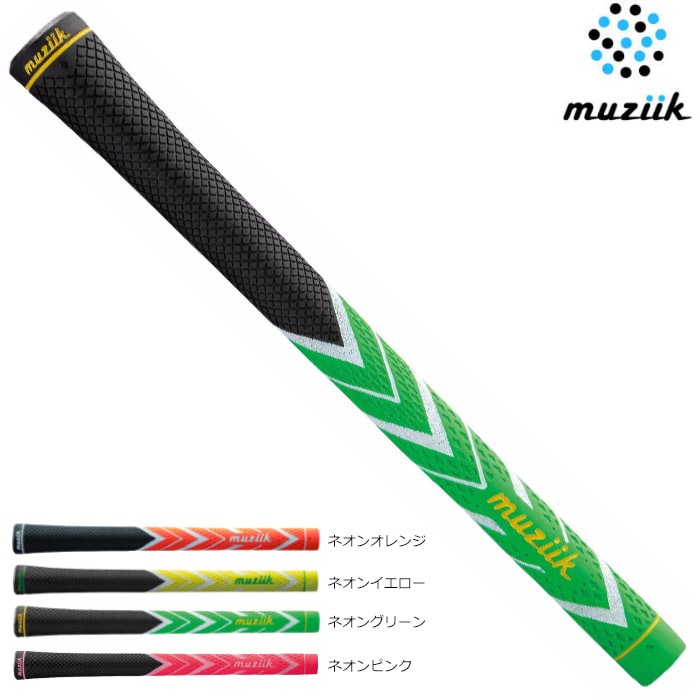muziik DRY COMPOUND LEVEL4 LADIES ムジーク ドライコンパウンド レベル4 レディ DCR LADY