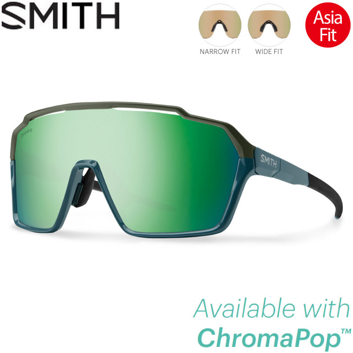 SMITH Shift XL MAG  Stone / Moss（CP Green Mirror） 日本正規品 スミス  アジアンフィット