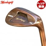 Masdagolf STUDIO WEDGE M425/S ストレートネック 銅メッキ仕上げ ヘッド単体 マスダゴルフ スタジオウェッジ M425/S
