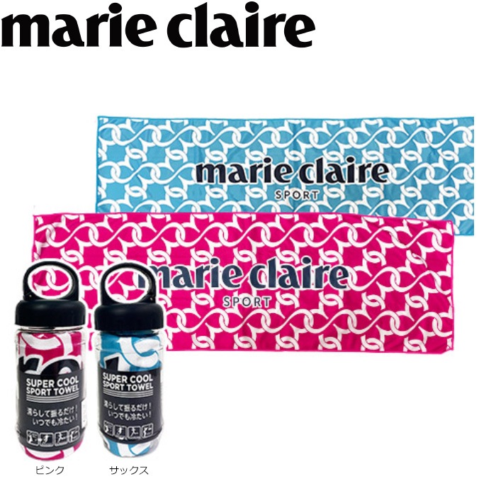 橙 復刻 タオル ＋ おまけ付(レア物) タオル美術館 楽器 名入れ 刺繍 タオル 40色タオル ハンカチ