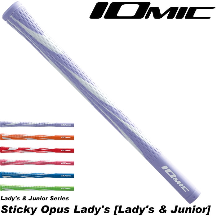 IOMIC Sticky Opus LJ 1.0 イオミック スティッキー オーパス レディス レディス・ジュニア用