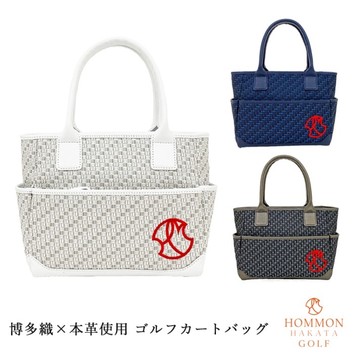 HOMMON HAKATA 博多織×カーフ カートバッグ | ゴルフ用バッグ,トート