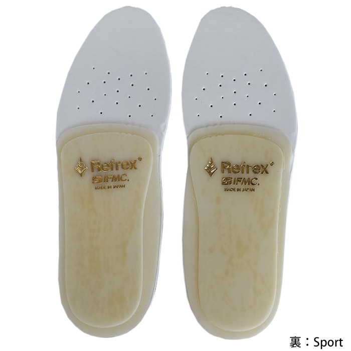 リフレックス インソール スポーツ REFREX INSOLE SPORTS 令和の虎出演】リフレックス インソール スポーツ REFREX INSOLE