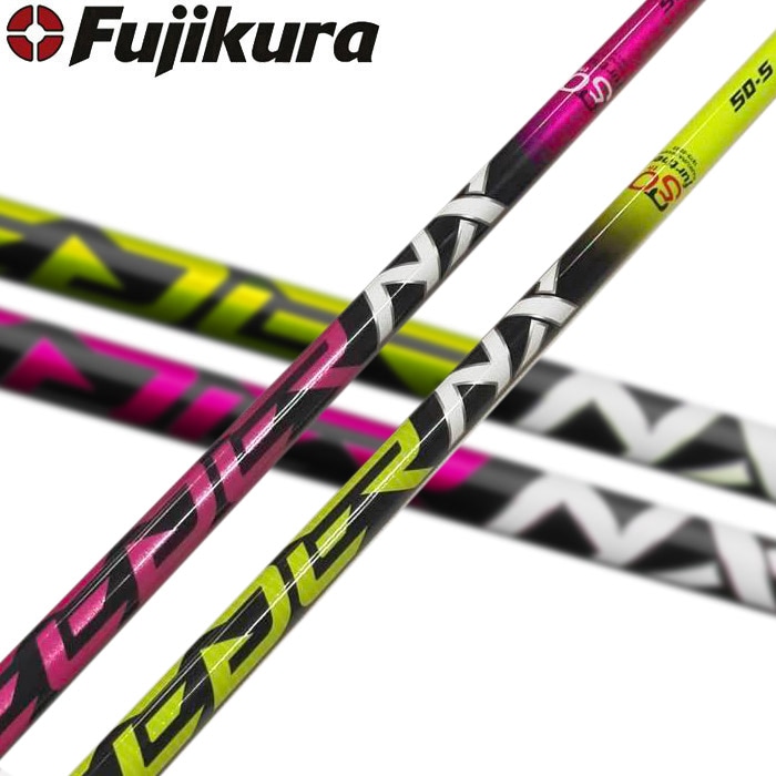 【クーポン発行中】フジクラ スピーダー NX 50周年記念モデル ピンク イエロー 日本仕様 Fujikura Speeder NX PINK YELLOW※リシャフト対応のみ