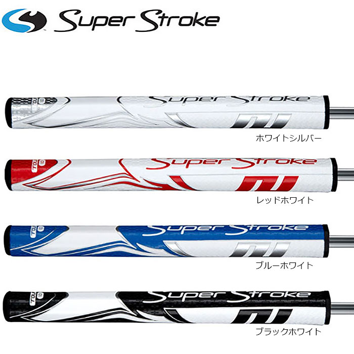 SuperStroke Zenergy tour 1.0 GR-244 スーパーストローク ゼナジーツアー1.0 パターグリップ