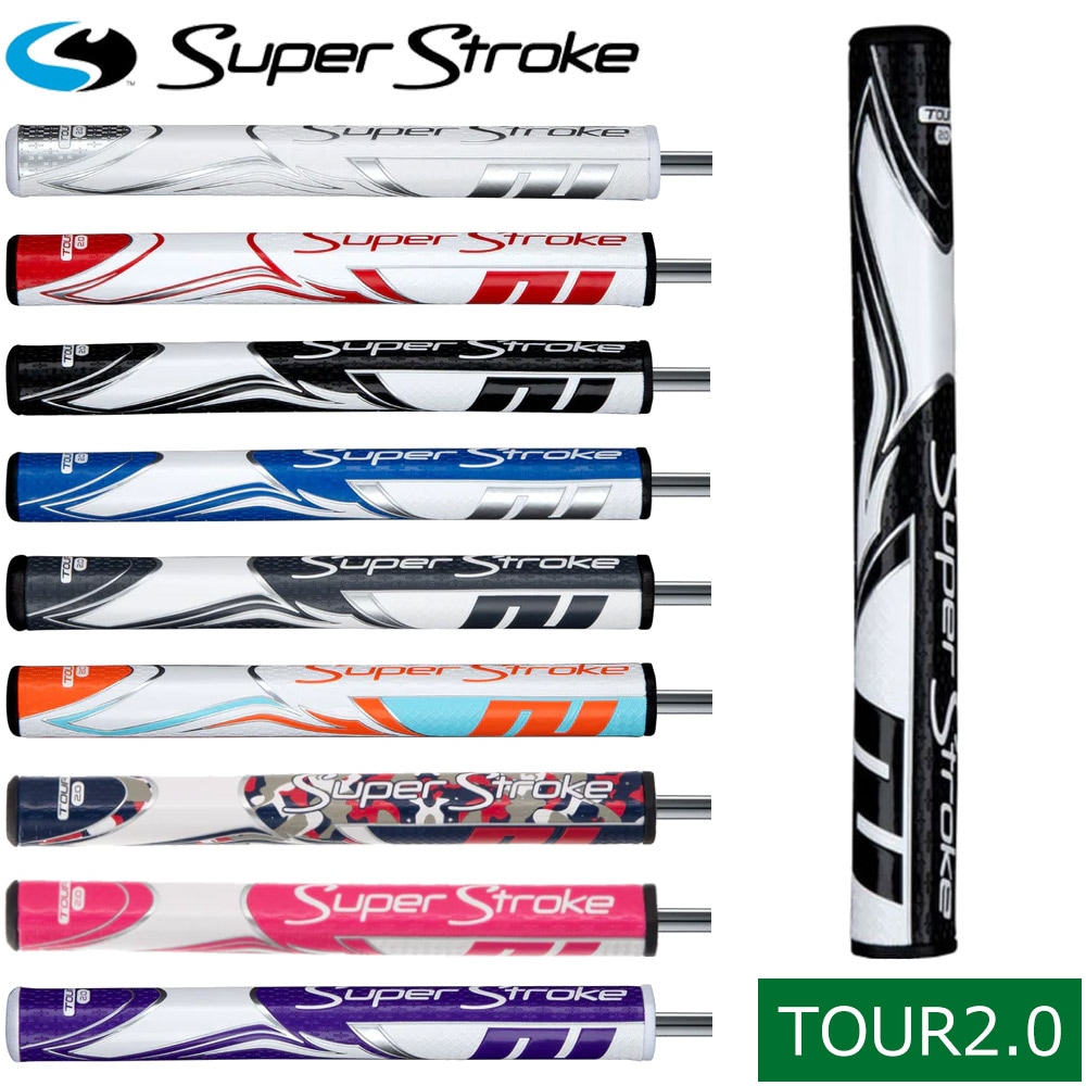 SuperStroke Zenergy tour 2.0 GR-245 スーパーストローク ゼナジーツアー2.0 パターグリップ