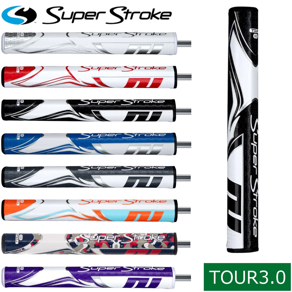SuperStroke Zenergy tour 3.0 GR-246 スーパーストローク ゼナジーツアー3.0 パターグリップ