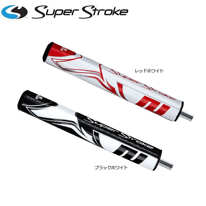 SuperStroke Zenergy tour 5.0 GR-247 スーパーストローク ゼナジーツアー5.0 パターグリップ