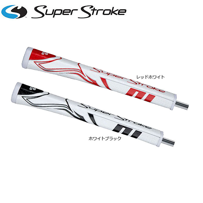 SuperStroke Zenergy claw 2.0 GR-259  スーパーストローク ゼナジークロー2.0 パターグリップ