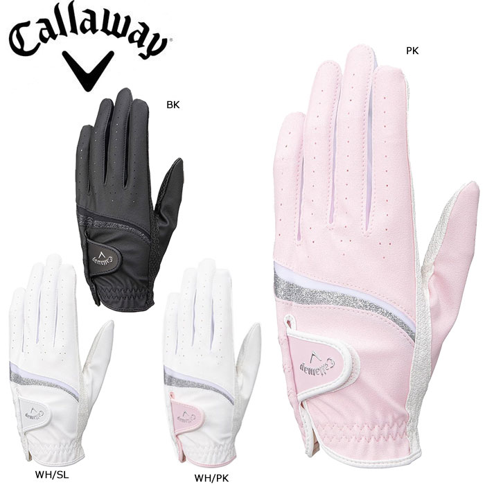 キャロウェイ スタイル デュアル グローブ ウィメンズ 23 JM（両手用） 日本仕様 Callaway  Style Dual Glove