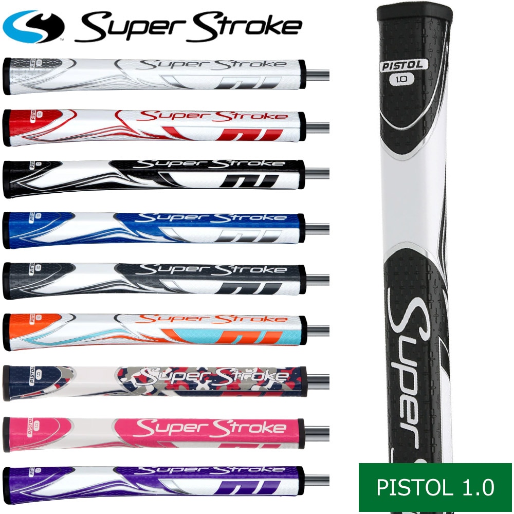 SuperStroke Zenergy pistol1.0  GR-256 スーパーストローク ゼナジーピストル1.0 パターグリップ