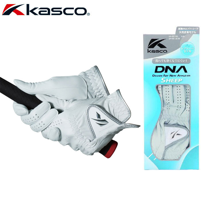 Kasco GF-2012LW キャスコ DNA SHEEP LADIES ゴルフグローブ 両手用