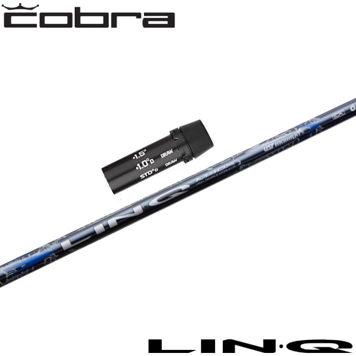 コブラ ダークスピード　シャフト　UST Mamiya LINQ FW用 COBRA コブラ DARKSPEED FW スリーブ付きシャフト USTマミヤ