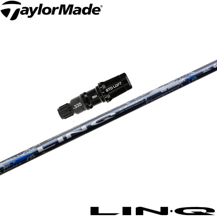 ツアーAD EV-6S 3W用 テーラーメイドスリーブ、グリップ付き　シャフト ツアーAD EV-6S 3W用 テーラーメイドスリーブ、グリップ付き