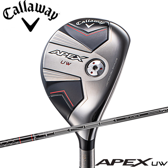 キャロウェイ APEX UW 2023 ユーティリティウッド 日本仕様 Callaway APEX UW