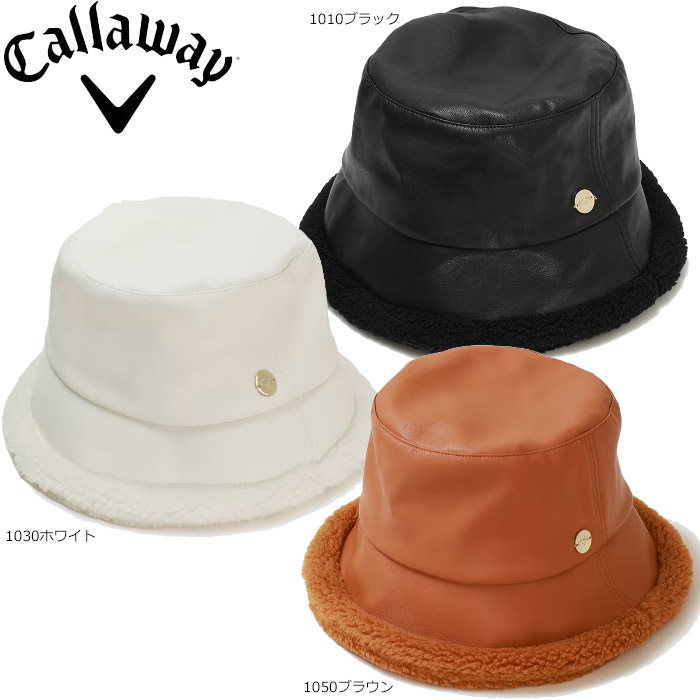 BROWN】フェイクレザー バケットハット （フェイクレザーバケット 
