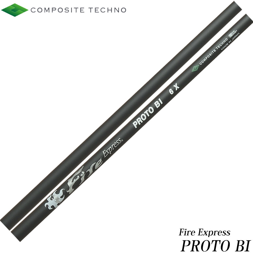 ウッドシャフト,コンポジットテクノ,FireExpress PROTO BI | Teeolive