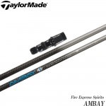 テーラーメイド用OEM対応スリーブ付シャフト DR コンポジットテクノ ファイアエクスプレススピリッツ アンバイ FireExpress Spirits AMBAY