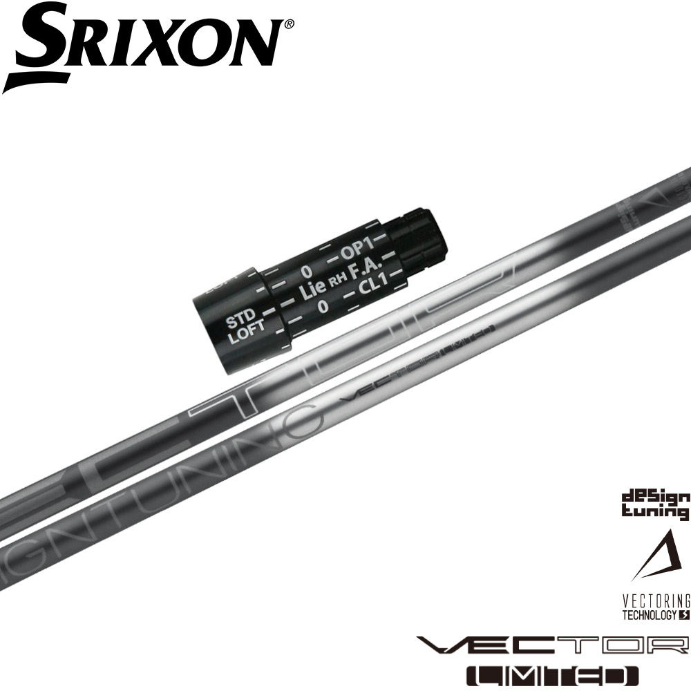 DesignTuning CORE コア 40X スリクソンスリーブ　美品 DesignTuning CORE コア 40X スリクソンスリーブ 美品