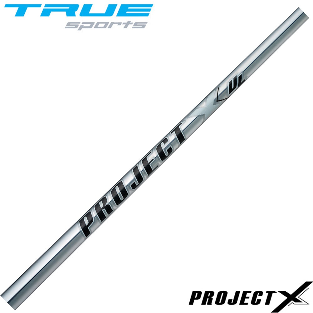 プロジェクトX 5.0 Project x 8本セット シャフト