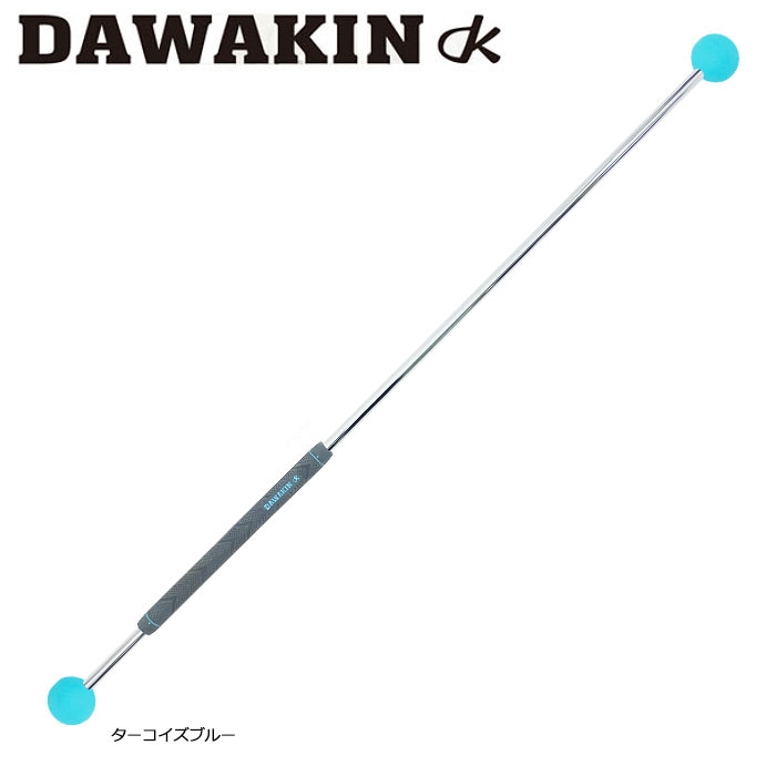 リンクス ゴルフ ダワキンスティック スイング 練習器 DAWAKIN STICK