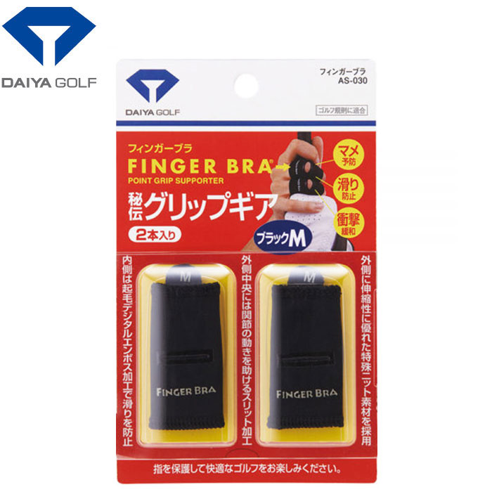 DAIYA AS-030 ダイヤ フィンガーブラ 指サポーター Mサイズ