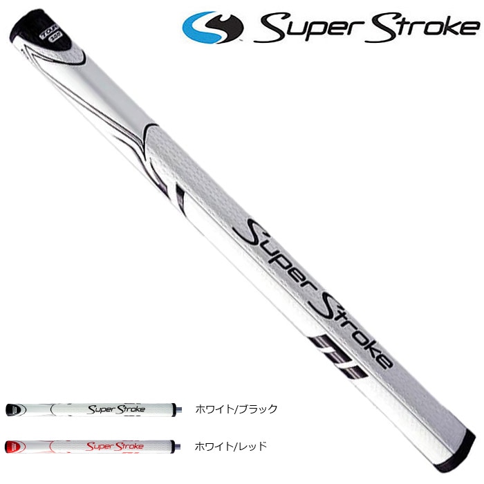 SuperStroke Zenergy Tour 3.0 17 GR-268 日本正規品 スーパー