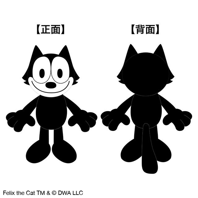 Lynx リンクス キャラクター(ジャッキー/フィリックス/おさるの