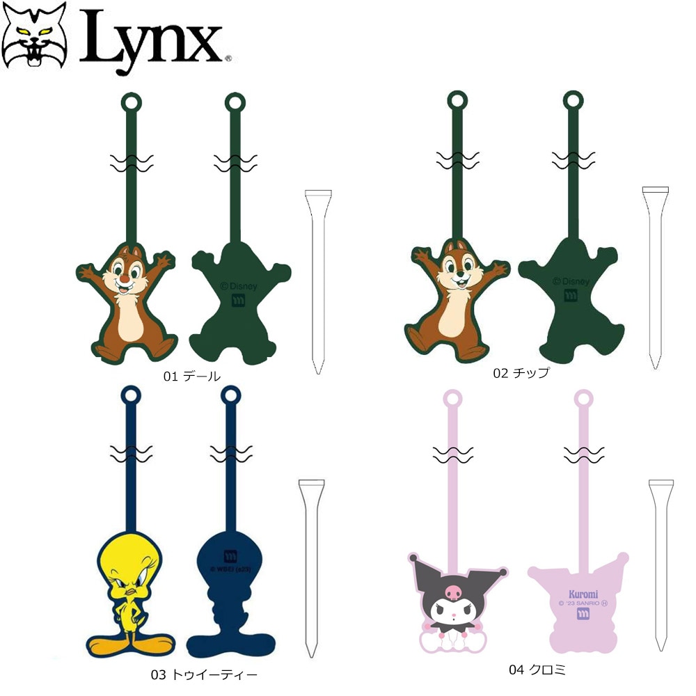 Lynx リンクス キャラクター ティーホルダー(チップ、デール、クロミ、トゥイーティー)ゴルフ キャラクター グッズ