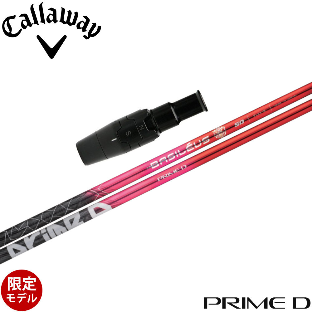 キャロウェイスリーブ付 バシレウス スパーダ2 70X ドライバー用 キャロウェイスリーブ付 バシレウス スパーダ2 70X ドライバー用