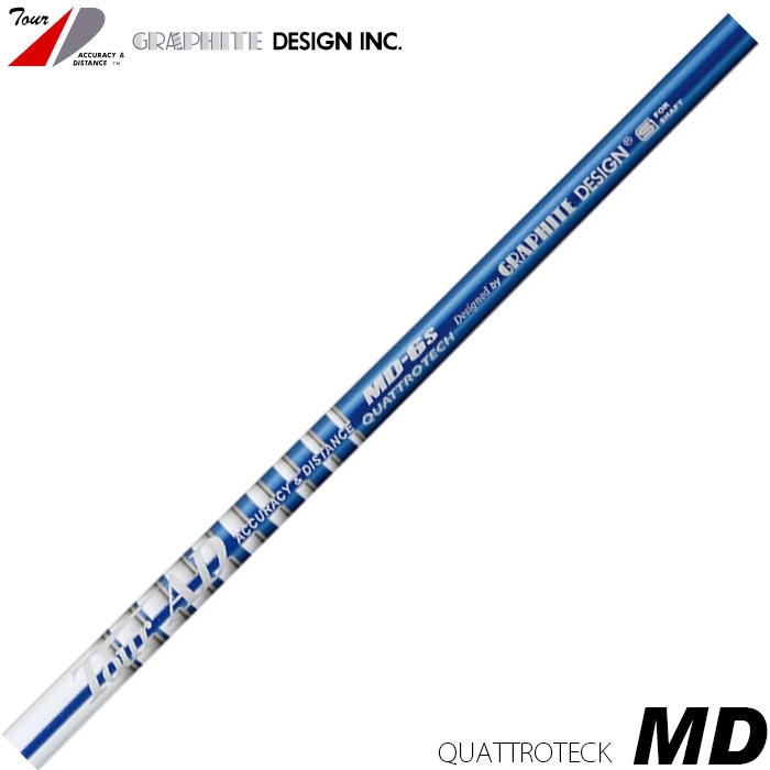 S*i様 ツアーAD MD-7 TX グラファイトシャフト 蔵出し特価】グラファイトデザイン ツアーAD クアトロテックMD