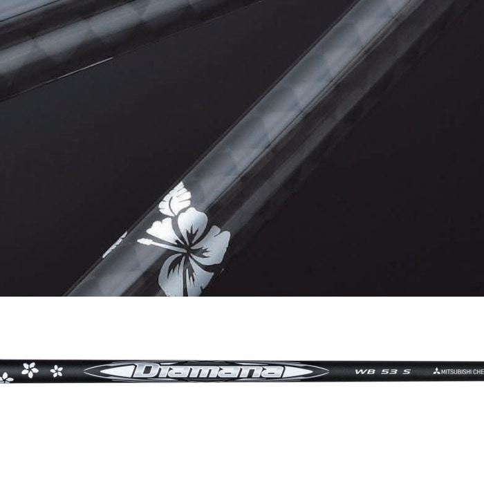 タイトリストDR用スリーブ付シャフト 三菱ケミカル Diamana WB