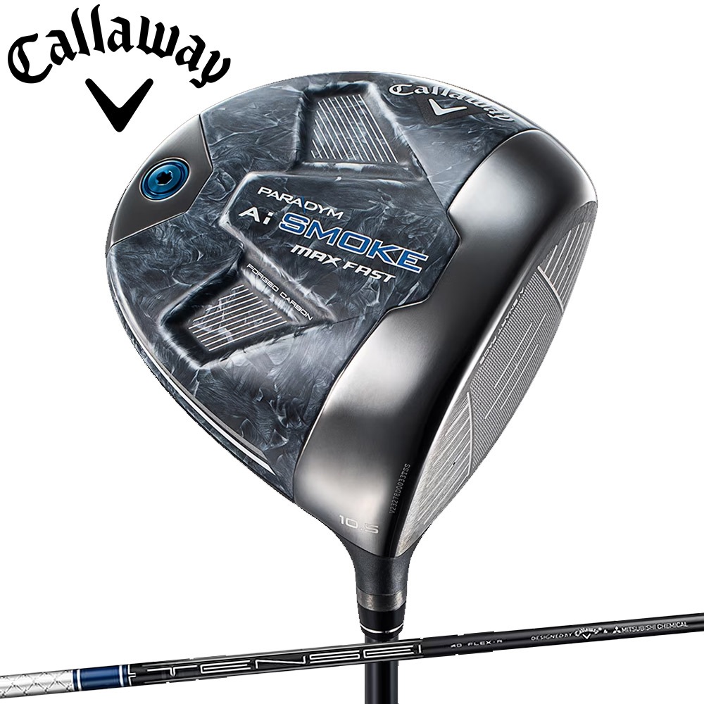 Callaway Paradym Ai SMOKE MAX FAST Driver キャロウェイ パラダイム エーアイ スモーク マックスファスト ドライバー