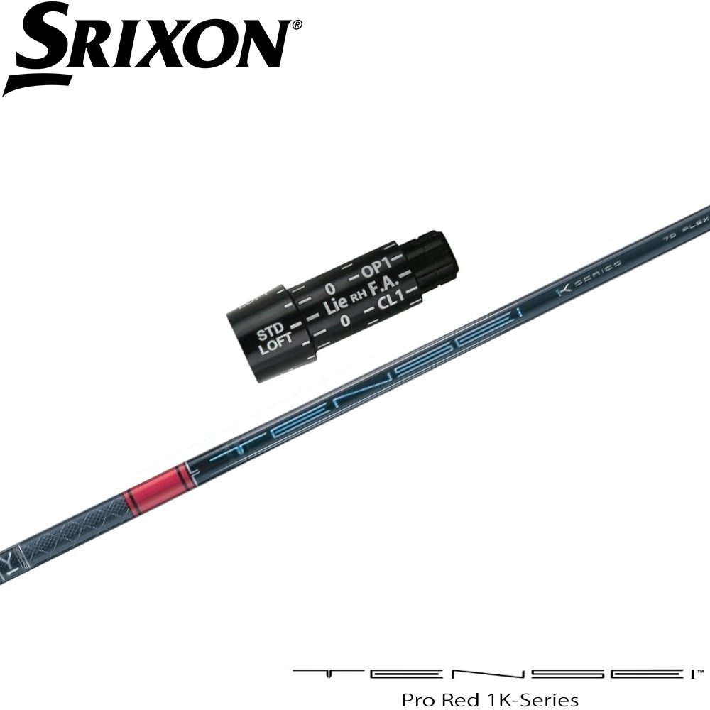 スリクソン用OEM対応スリーブ付シャフト 三菱ケミカル Diamana ZF