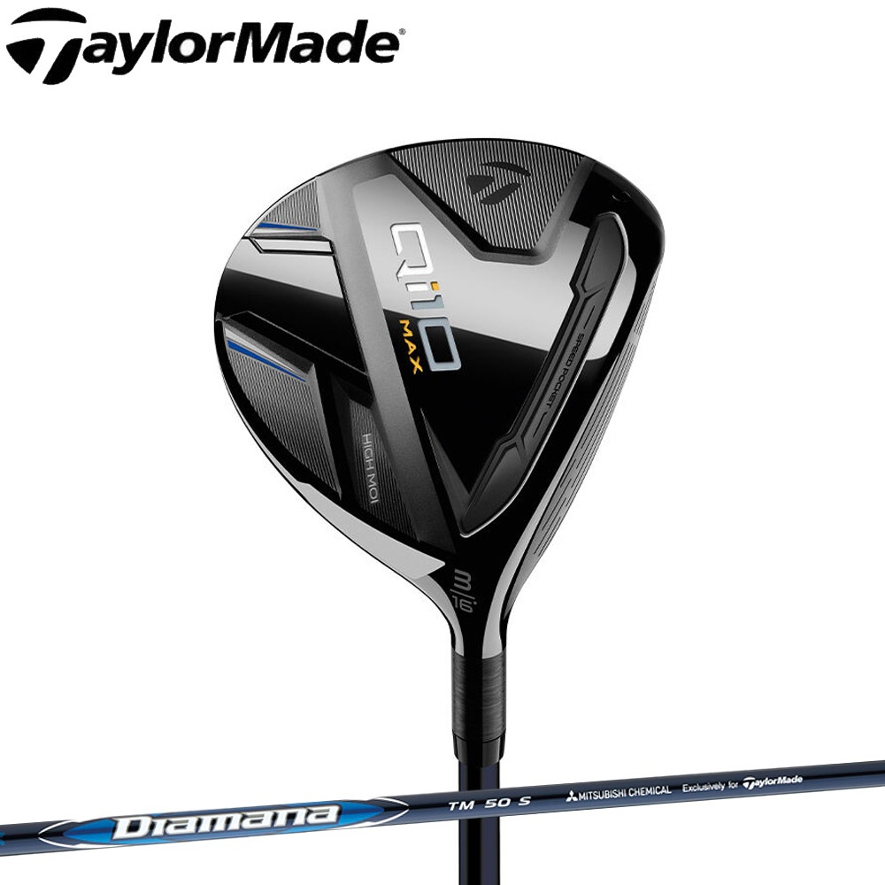 Taylormade Qi10 Max Fairway テーラーメイド キューアイテン マックス フェアウェイウッド