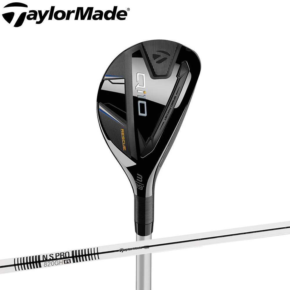Taylormade Qi10 Resque N.S.PRO 820GH テーラーメイド キューアイテン レスキュー N.S.PRO 820GH装着モデル