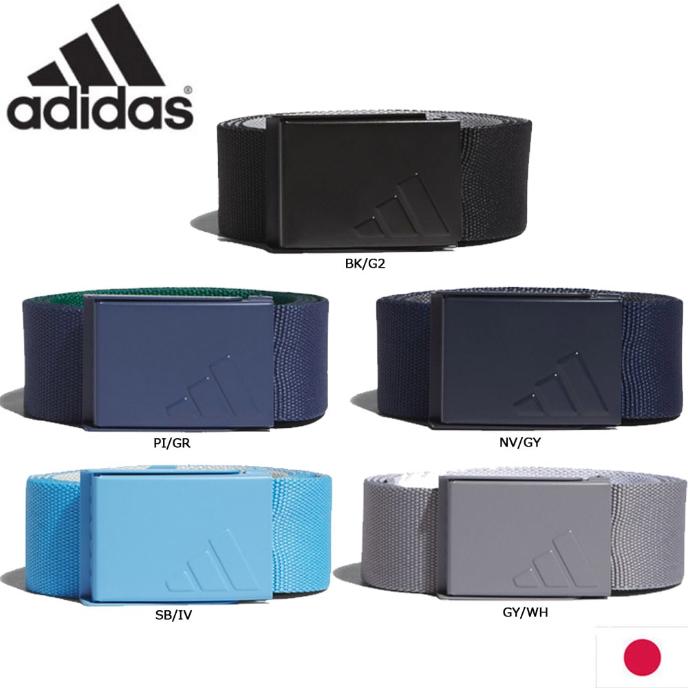 adidas アディダスゴルフ メンズゴルフ リバーシブル ウェビングベルト KOV74 BELT IP0317,IP0318,IP0319,IP0320,IQ2909日本仕様