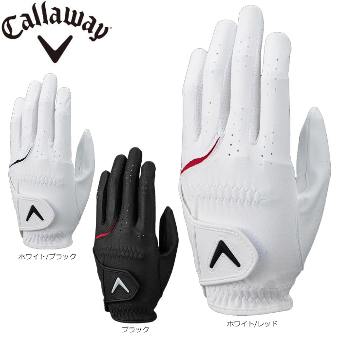 キャロウェイ オール ウェザー グローブ 24 JM 日本仕様 Callaway