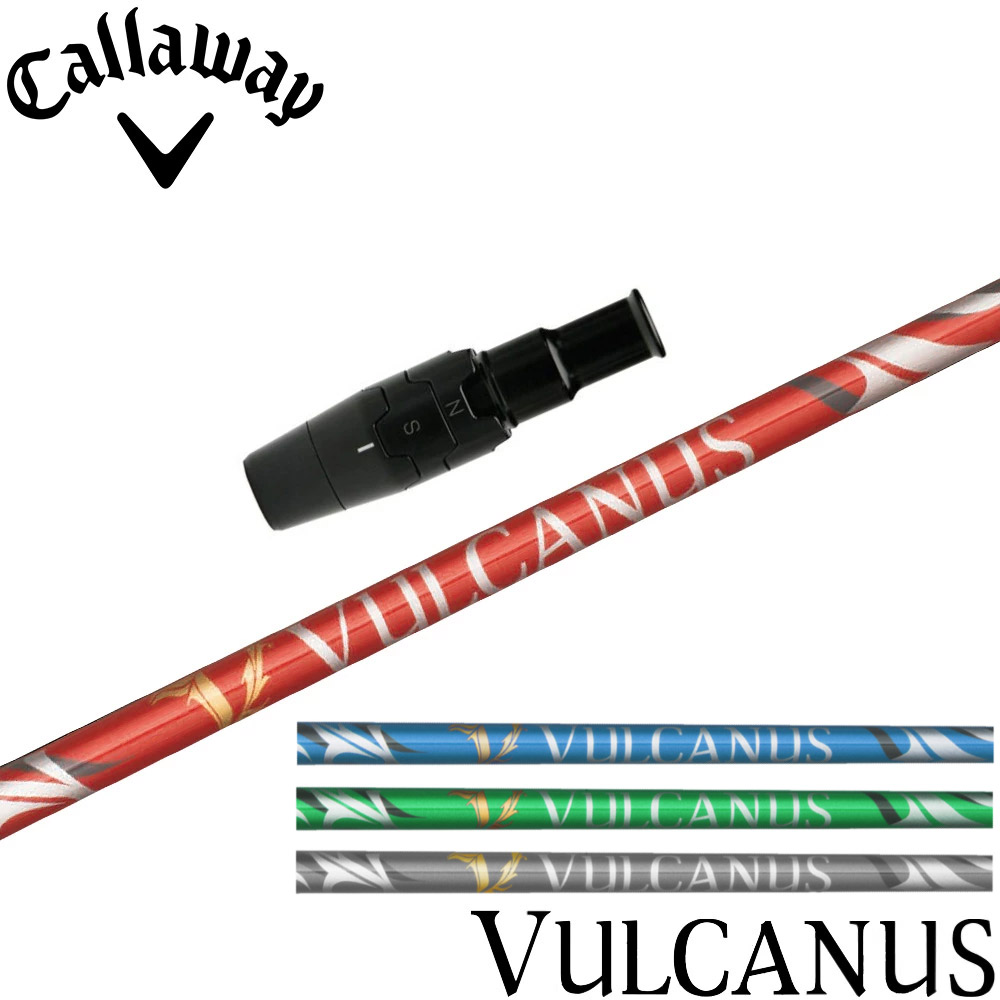 ウッドシャフト,日本シャフト,バルカヌス | Teeolive芦屋店 公式ECサイト