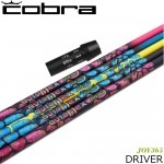 コブラ用OEMスリーブ付シャフト AUTO FLEX JOY 365 DRIVER オート