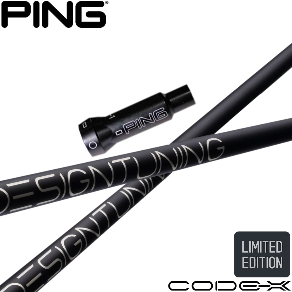 ウッドシャフト,デザインチューニング,コードX2024 | Teeolive芦屋店