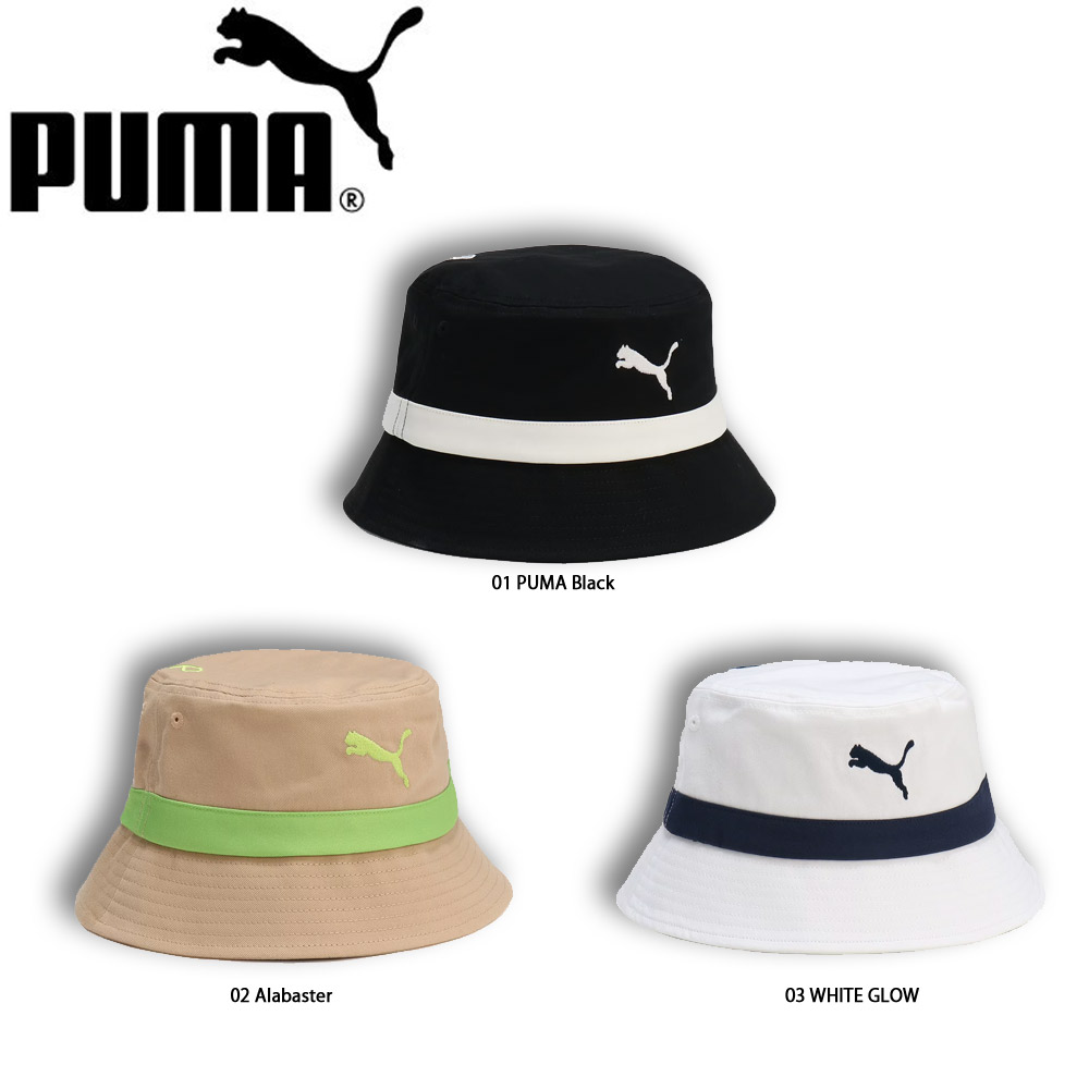 PUMA 025772 メンズ ゴルフ P カラーブロック バケットハット 日本正規品