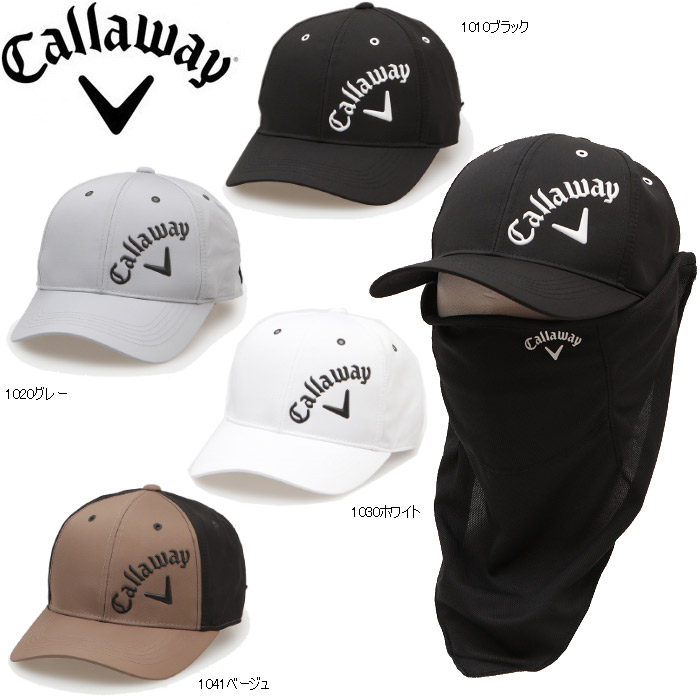 Callaway C22191101 キャロウェイ フェイスカバー付きキャップ