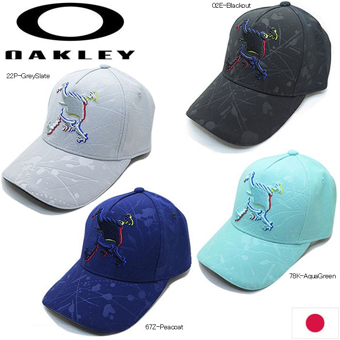 OAKLEY FOS900657 SKULL GRAPHIC CAP 15.0 日本正規品 オークリー スカル グラフィック キャップ15.0