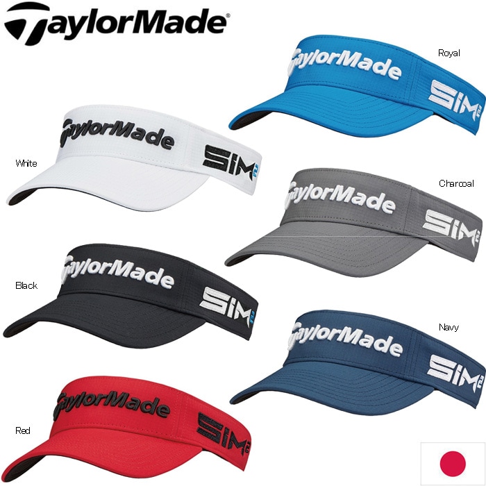 Taylormade TA847 テーラーメイド ツアーレイダーバイザー 日本仕様